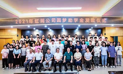 新華網(wǎng) | 圓夢助學，托起寒門學子的希望