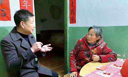新華社報(bào)道——以愛(ài)為光，點(diǎn)亮“心”的希望——順昌虹潤(rùn)精密儀器有限公司董事長(zhǎng)林善平熱心慈善事業(yè)、堅(jiān)持助學(xué)幫困的故事